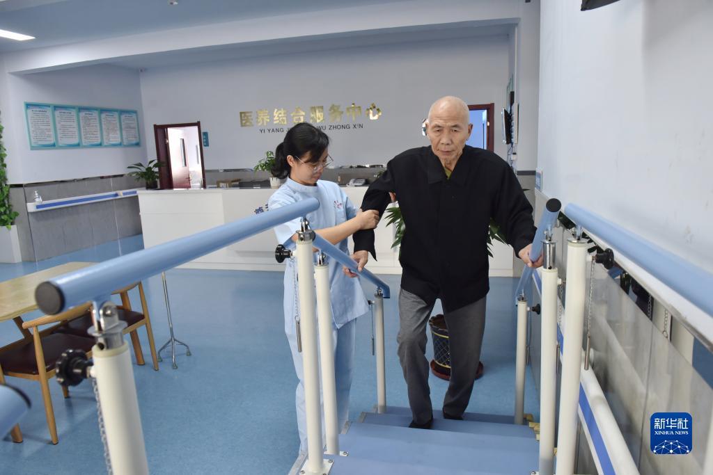 网上轮盘插口红
